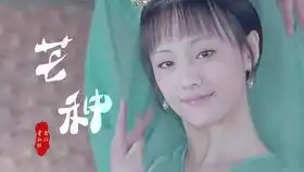 画壁定妆花絮珍贵的小仙女
