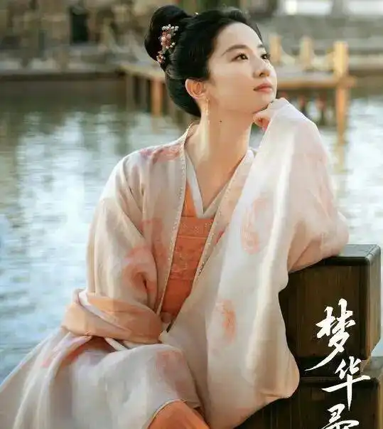 神仙姐姐又回来了刘亦菲携新剧回归,梦华录赵盼儿成最美焦点
