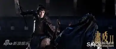 陈坤画皮2剧照曝光动作追求野性实战