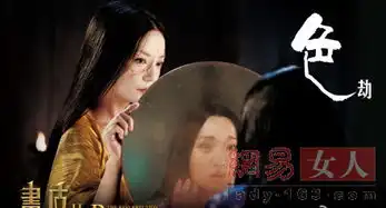 赵薇为画皮2减肥瘦身15斤大露美腿
