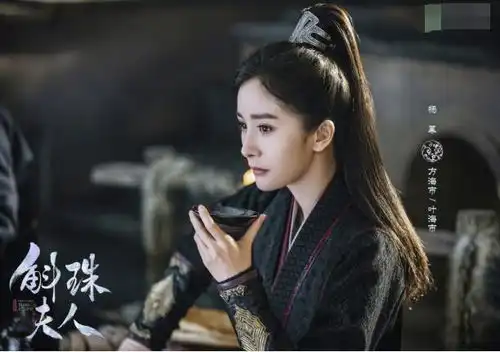 斛珠夫人预告片曝光,杨幂再演古装剧,与陈伟霆演绎师徒恋
