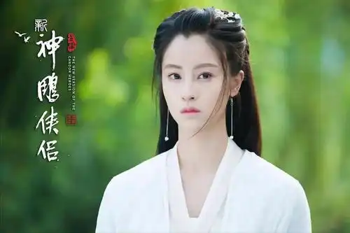 看了神雕侠侣的定妆照,才知道现在的古装剧有多敷衍
