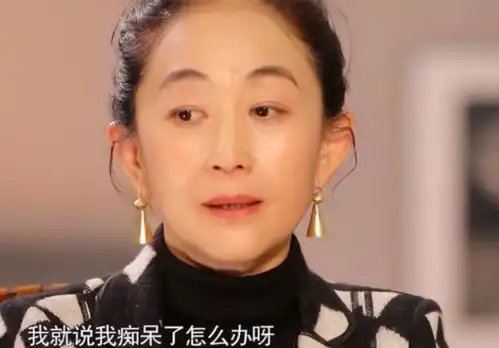 演员陈瑾与哥哥相约不婚不生育,如今两人都年过60岁,怎样了
