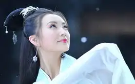 新三国陈好版貂蝉雪中起舞照曝光美艳动人
