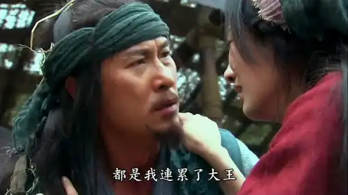 西施秘史昔日耀武扬威的越王,没料却在马厩里被士兵拳脚相加