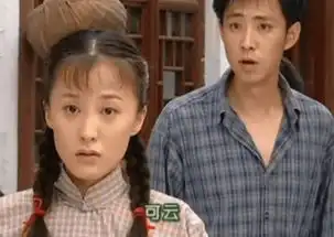 她是情深深雨蒙蒙中的可云,嫁的丈夫却其貌不扬,如今43岁很幸福
