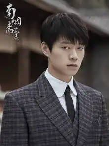 青春你好重磅加盟南烟斋笔录首曝主演及场景照
