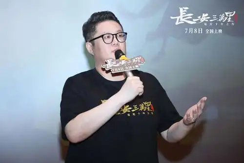 诗韵满江城长安三万里武汉路演好评如潮
