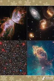 这份礼物很特别哈勃望远镜免费送贺卡
