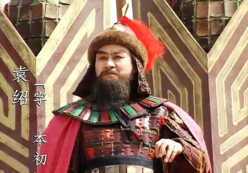 兴衰谁人定,胜败岂无凭官渡之战袁绍战败原因分析曹操沮授许攸荀彧刘备汉朝网易订阅