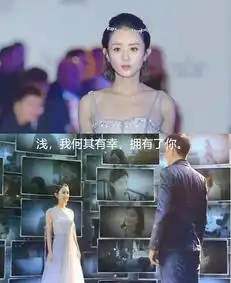 你和我的倾城时光大结局剧情反转让我猝不及防
