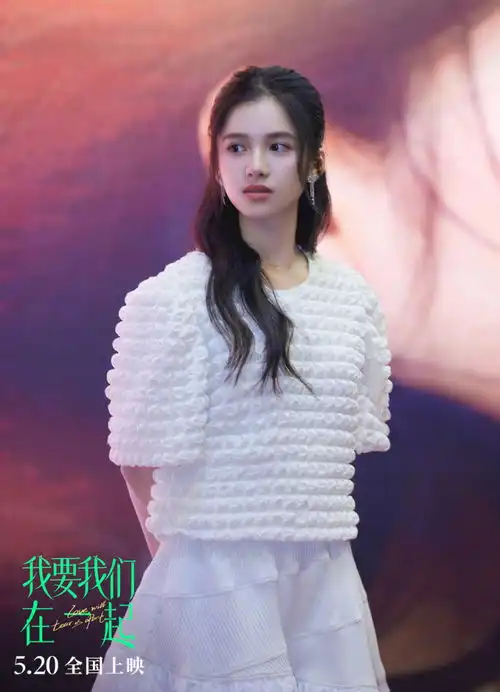 电影我要我们在一起山东路演,蓝翔学生感动共鸣看到了自己