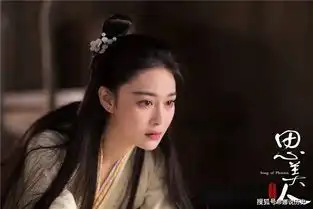 她本是贵族之女,不料被人多次强占,最后一次因不愿屈从被杀
