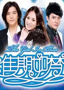 如何下载佳期如梦2324集