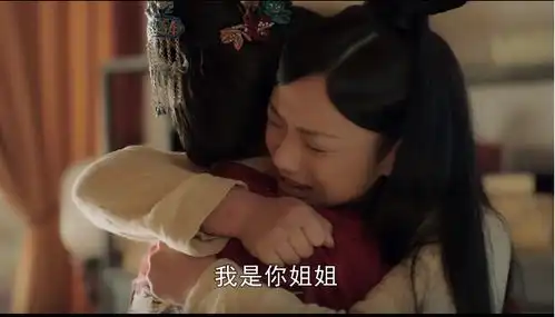 大明风华善祥野心初漏,2点徐宾不敢带走若微,为女儿孙愚自尽