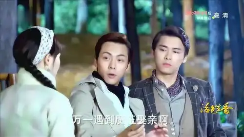 活色生香小霸王是乐颜最讨厌的人,乐颜被两个帅哥耍了
