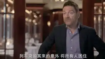 东方快车谋杀案导演特辑肯尼思布拉纳亲自解构影片
