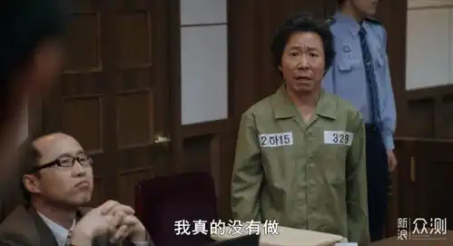 这部电影改变了法律,但恶魔还是被放了出来
