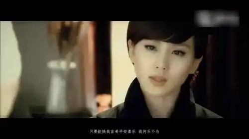 鹿晗刘诗诗十年一品温如言的饭制片花,有木有被暖到

