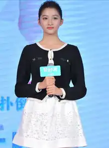 浪漫天降首映夏雨我就是真正的暖壕
