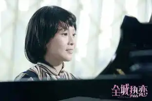 全城热恋热辣辣hotsummerdays剧照yahoo奇摩电影