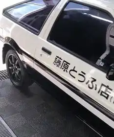 偶遇藤原拓海同款座驾ae86,看到侧面一排字,就知车主有情怀