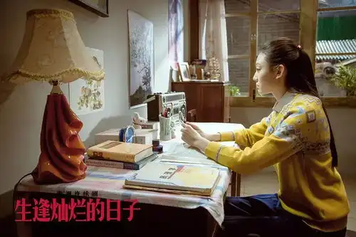 80后成了油腻的中年人,70后还好吗不看这个,感觉都白忙活了
