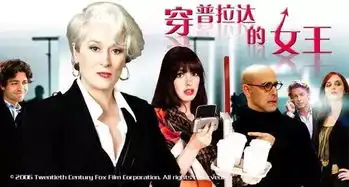 推荐20部,适合年轻人观看的经典电影