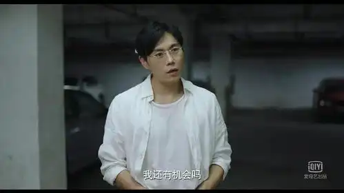 朱朝阳,你不要变成第二个张东升
