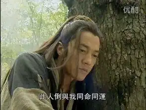 金庸笔下最有深意的一部武侠,令狐冲是唯一最不协调的孤独英雄
