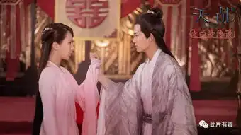 天乩之白蛇传说杨紫任嘉伦虐恋,哭戏打动人