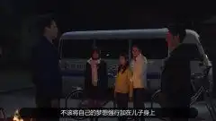 老师,我是一个垃圾速看日本片垫底辣妹少女考上亚洲排名第23大学