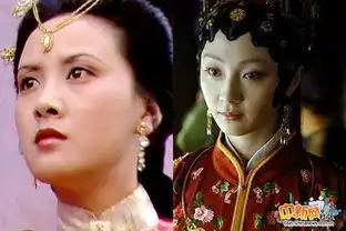 新老红楼金钗对比4