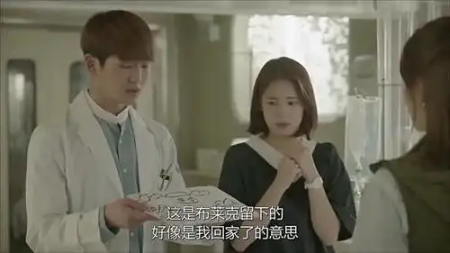 太阳的后裔乔妹这么多年一直没变化,请问她是怎么做到的
