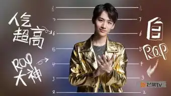 明星大侦探4哪几期最好看明星大侦探4鬼鬼被排挤怎么回事
