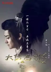 9月份将播出的几部电视剧,你最想看哪一部
