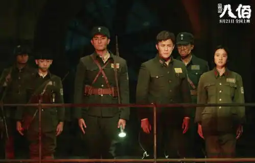 杜淳能演到谢晋元,对我来说无上荣光
