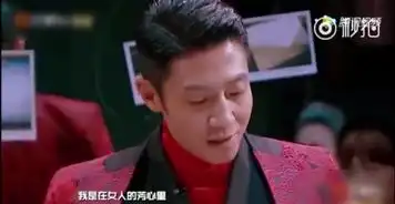 明星大侦探最后一案,芳心纵火犯带你查明真相
