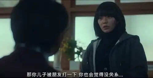 黑暗荣耀2看懂这些人渣的结局,才真正懂东恩的复仇
