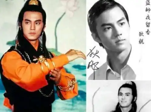 九个版本的楚留香,只一个演的是经典,你们觉得呢
