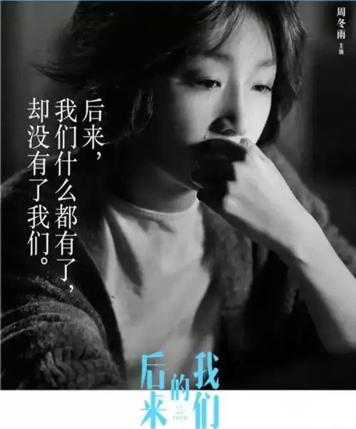 3选穷男友还是条件好点的男友
