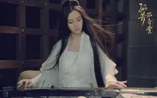 孤芳不自赏壁纸下载下载之家