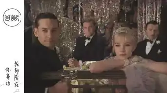 一生太短,别爱得太满
