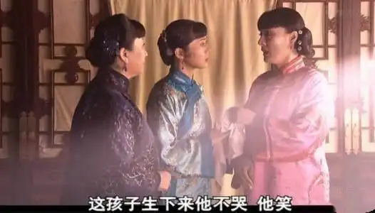 大宅门为什么老太太不喜欢老实的大爷,却独宠嘴甜的三爷呢

