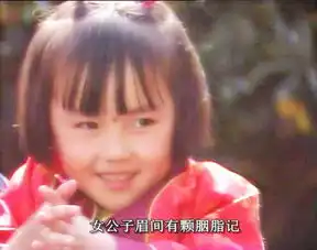 韩雪丽红楼梦里命运最悲惨的女人谁
