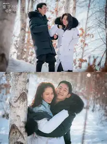 经常请吃饭的漂亮姐姐海量剧照甜蜜上线丁海寅男友力max怒怼孙艺珍前男友