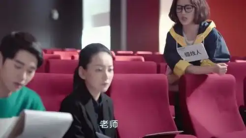 惹上冷殿下司徒枫青青一言不合就吵架,老师让他们演美女与野兽
