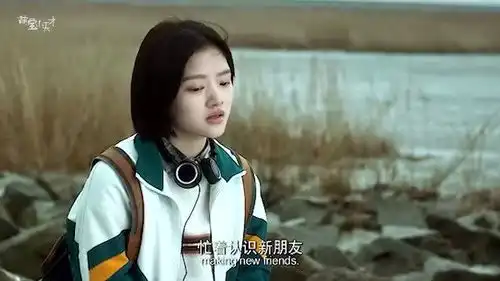 悲伤逆流成河愿天空下的青春,都有一片晴天3