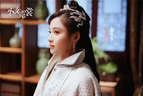 优酷又一古装剧将袭,绝美剧照曝光后,网友等不及要追剧了