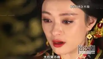 芈月传幕后花絮照大放送芈姝秦王床戏搞笑